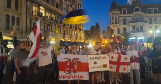 Грузія думае пра разрыў дымламатычных адносін з Беларуссю