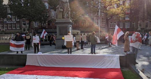 У Амстэрдаме адбылася акцыя салідарнасці з Беларускім народам