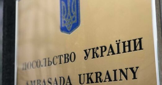 Вочы жывёл у пакетах: амбасады Украіны працягваюць атрымліваць пагрозы