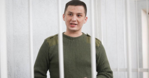 Суд не задаволіў касацыйную скаргу Тараса Аватарава