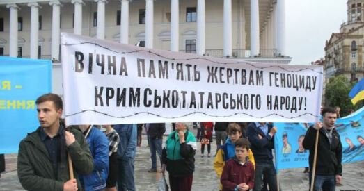 Украіна створыць у Крыме крымскататарскую нацыянальную аўтаномію