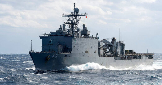 У Чорнае мора накіроўваецца дэсантны карабель ВМС ЗША