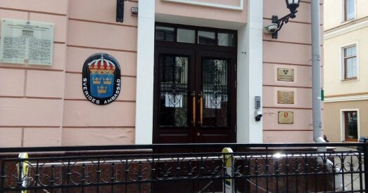 Сілавікі атачылі амбасаду Швецыі