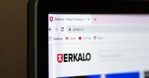 Заява Zerkalo.io: Расцэньваем рашэнне суда як фактычнае забойства журналістыкі і спробу сцерці гісторыю