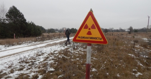 Чарнобыльская  зона адпачынку