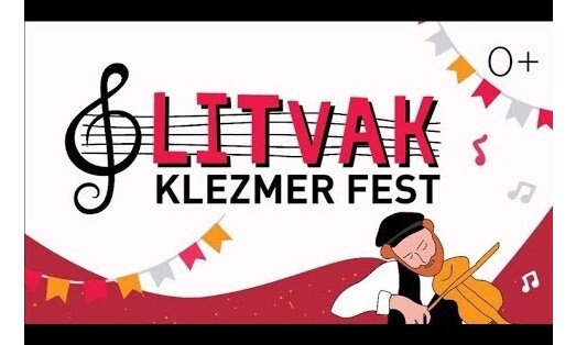 Litvak Klezmer Fest – музыка штэтлаў