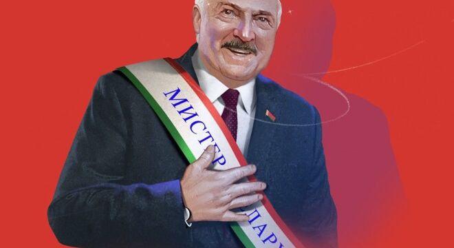 Навошта прапаганда лепіць з Лукашэнкі генія?