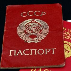 Забарона на выезд: Back to USSR