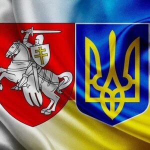 Расія заўсёды імкнулася пазбавіць Беларусь і Украіну суверэнітэту