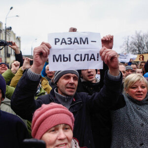 ЕС заклікаў Беларусь неадкладна вызваліць усіх затрыманых на Маршах недармаедаў