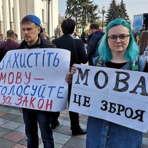 ﻿У Расіі спрасцілі атрыманне грамадзянства для ўкраінцаў і беларусаў