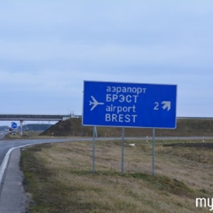 Расія з аэрапорту ў Брэсце наносіць ракетныя ўдары па Украіне