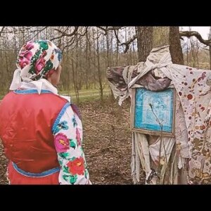 «Іншазем'е» — фільм пра містычную Беларусь