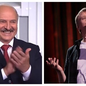 Аляксандр Лукашэнка супраць Славы Камісаранка
