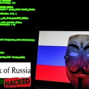 Anonymous узламалі Цэнтрабанк Расіі