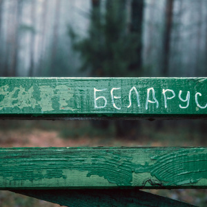Belarus naracz fota dzmitryj dzmitryeu novy czas28  2  logo