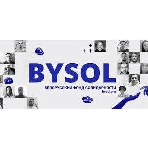 Фонд BYSOL будзе фінансаваць грамадскія ініцыятывы