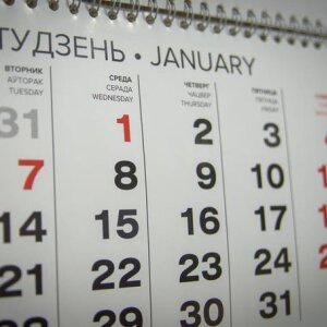 2 студзеня зрабілі выходным без адпрацоўкі, а 4 студзеня — рабочым