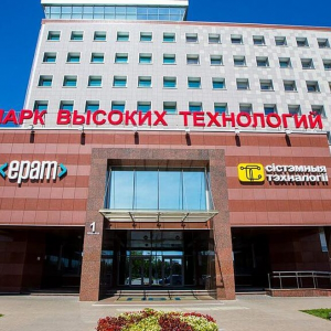 Яшчэ адна беларуская IT-кампанія перавезла бізнес у Еўропу