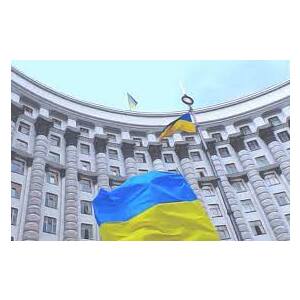 Украіна спыняе супрацоўніцтва з Беларуссю ў галіне адукацыі і навукі