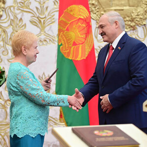 Мінюст прызнаў законнасць інаўгурацыі Лукашэнкі