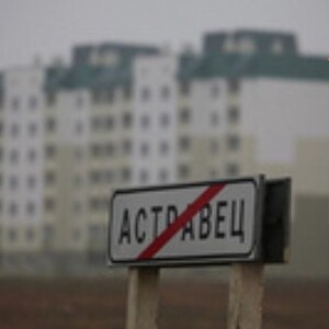 ПАРЕ заклікае Беларусь не запускаць Астравецкую АЭС