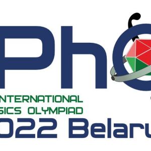 Прэстыжную алімпіяду па фізіцы IPhO 2022 перанеслі з Беларусі