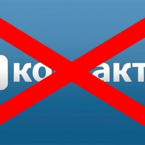 Якімі сацсеткамі і парталамі карыстаюцца ўкраінцы пасля забароны «ВКонтакте»?