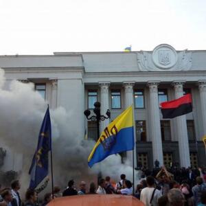 Вярхоўная Рада Украіны прыняла закон аб люстрацыі