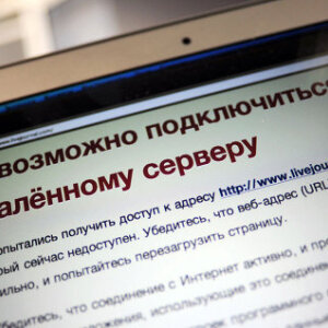 Беларускія сайты не працуюць, &quot;Белтэлекам&quot; кажа пра DDOS-атаку