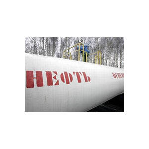 Беларусь і Расія дамовіліся аб аб’ёмах паставак нафты і новым парадку пералічэння экспартных пошлін