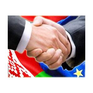 У Бруселі пройдзе другі раўнд дыялогу Беларусь — ЕС па эканамічных і фінансавых пытаннях
