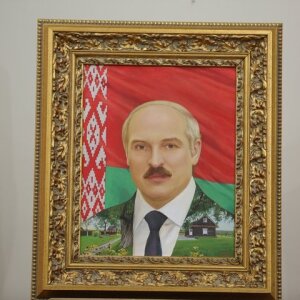 Дырэкцыя ІІ Еўрапейскіх гульняў купляе на тэндары тры партрэты Лукашэнкі за 1500 рублёў