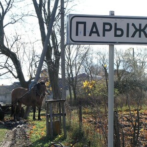 «Беларусь — вельмі моцна адсталая Еўропа прыкладна XV стагоддзя» 