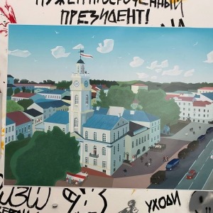 Беларусы Санкт-Пецярбургу зладзілі выставу «Страна для ЛЖИзни»