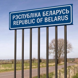Уладзімір Цэслер стварыў новы арт пра Беларусь