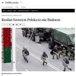 «Польшча – гэта не Беларусь!» Але некаторыя ахвотна параўноўваюць Польшчу з Беларуссю