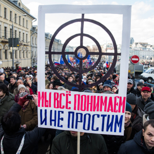 Пададзена заяўка на правядзенне маршу памяці Нямцова