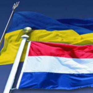 Жыхары Нідэрландаў прагаласавалі супраць асацыяцыі Украіны з ЕС