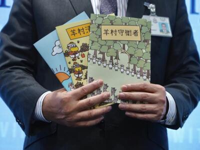 Ганконгскіх лагапедаў асудзілі за "прамыванне мазгоў" дзецям праз кнігі 