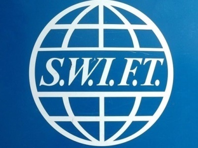 У Кыргызстане спынілі працу сістэмы SWIFT