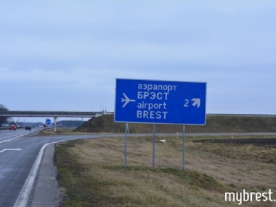 Расія з аэрапорту ў Брэсце наносіць ракетныя ўдары па Украіне