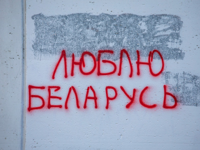 Алесь Бяляцкі: «Вельмі цяжка бачыць гібель свайго народа»