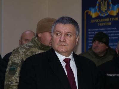 ﻿Авакаў: Наземная агрэсія супраць Украіны стане для Расіі катастрофай