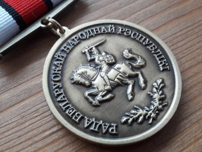 Узнагароджанне медалём да стагоддзя БНР