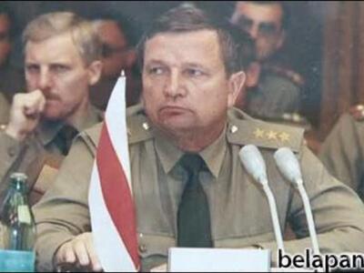 Першы міністр абароны — генерал Павел Казлоўскі