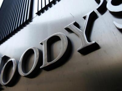 Агенцтва Moody's пагоршыла прагноз Беларусі — са «стабільнага» на «негатыўны»