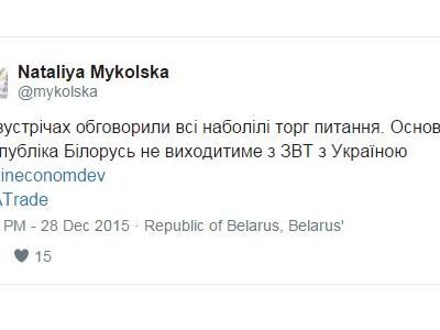 Беларусь не будзе ўслед за Расіяй адмяняць свабодны гандаль з Украінай