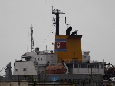 Панама затрымала падазронае паўночнакарэйскае судна