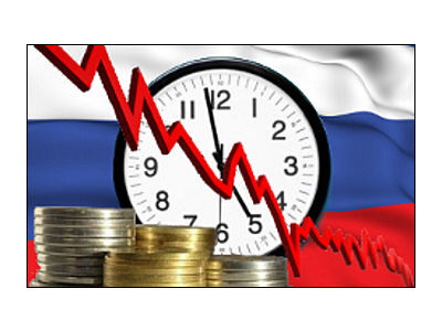 Час эканамічнага шантажу Расіі заканчваецца